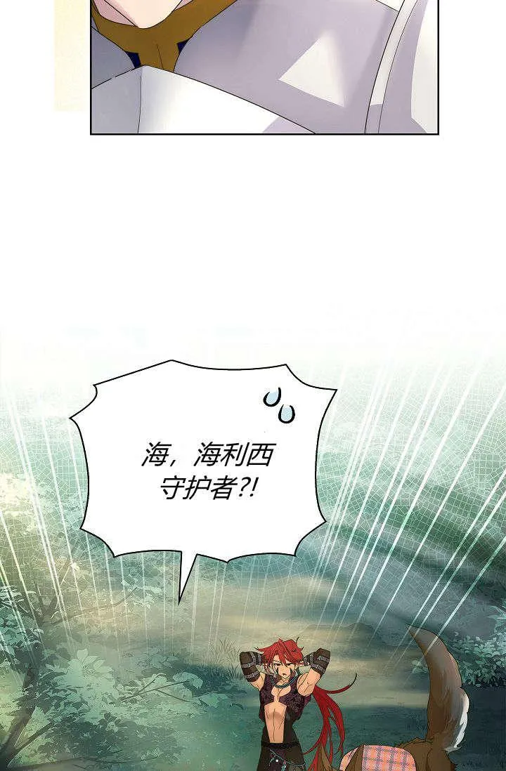 第39话40