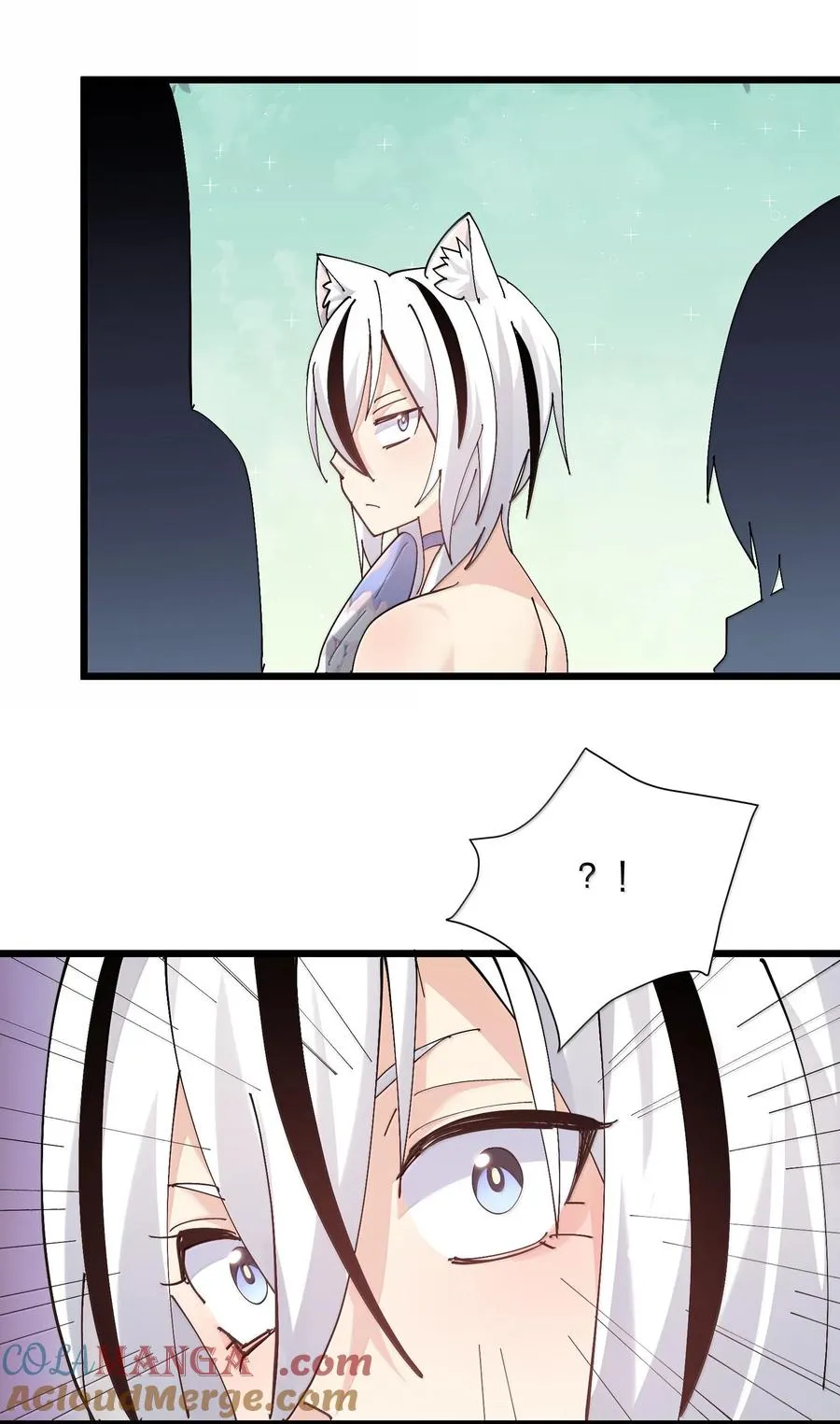 73 苏凉vs白悦行15