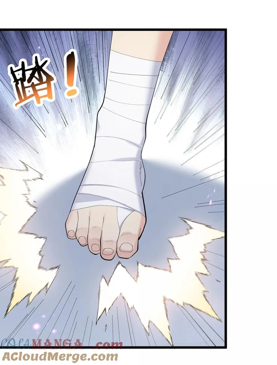 75 榜单刷新了！27