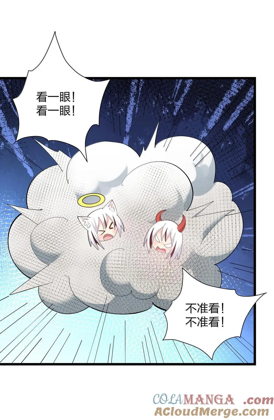74 月之王怎么在龟爬？33