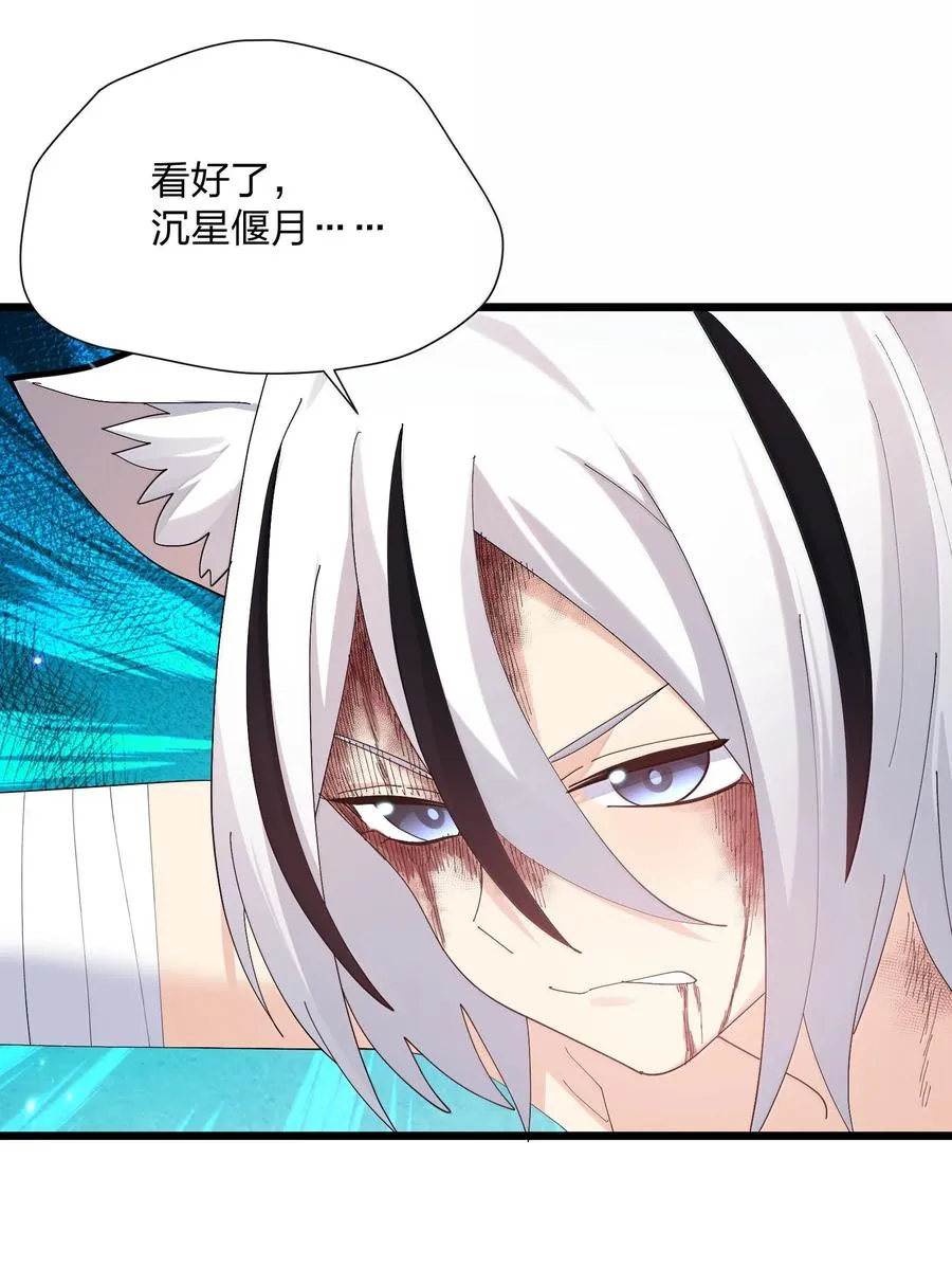 75 榜单刷新了！23