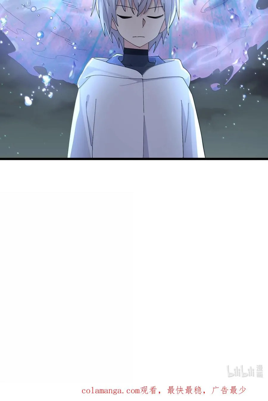 74 月之王怎么在龟爬？61