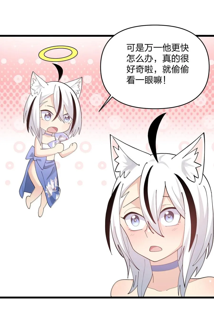 74 月之王怎么在龟爬？32