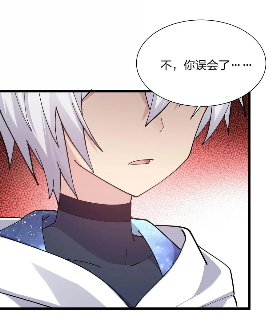73 苏凉vs白悦行37