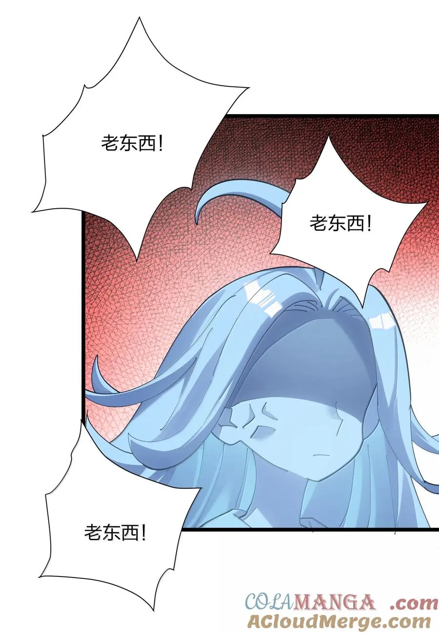 75 榜单刷新了！51