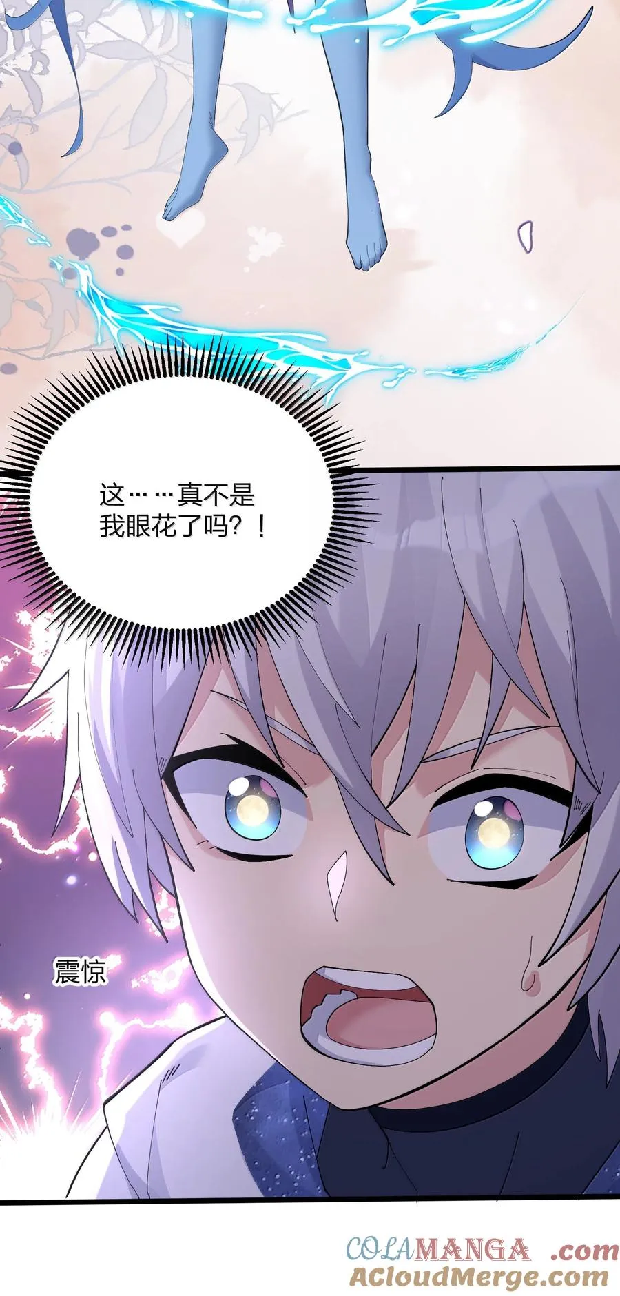 75 榜单刷新了！3
