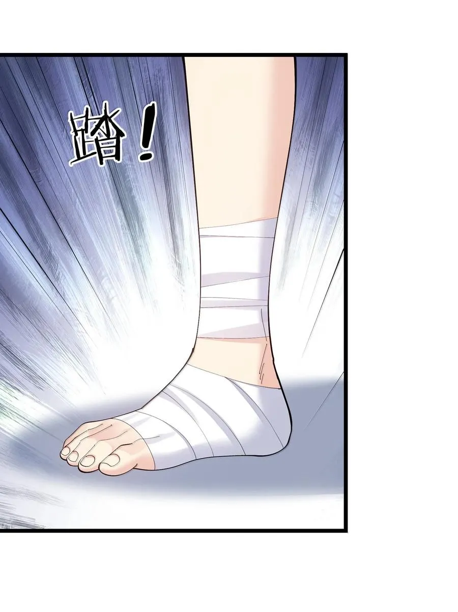 74 月之王怎么在龟爬？25