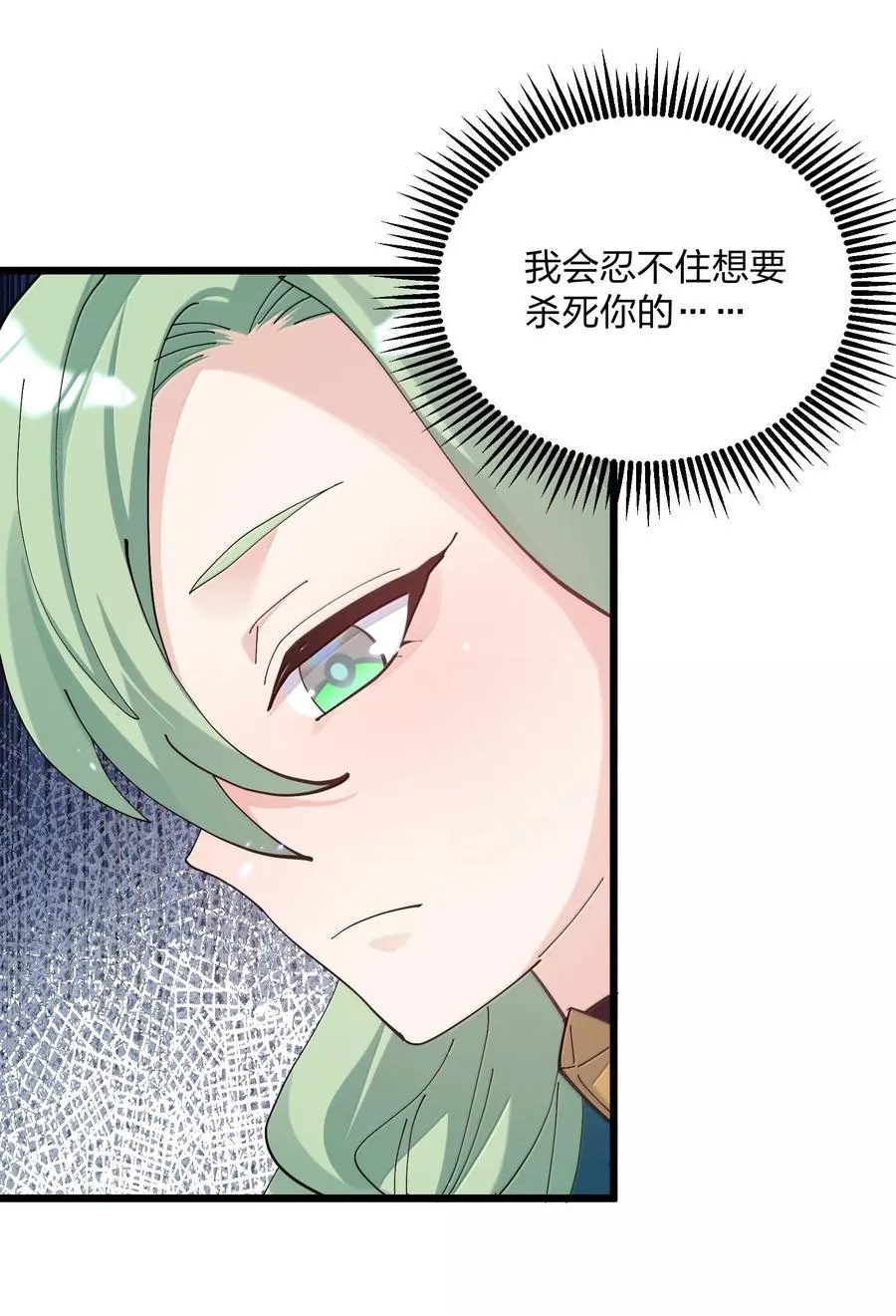 75 榜单刷新了！40
