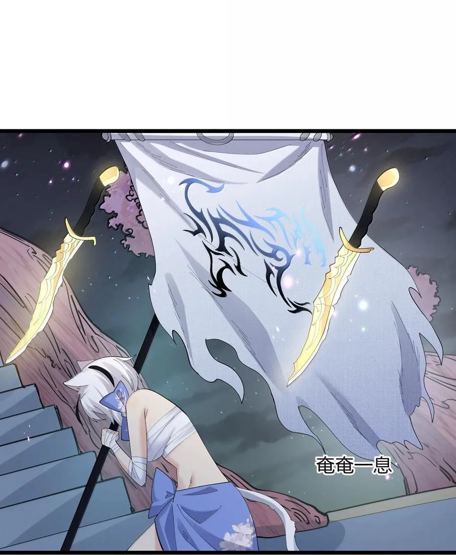 75 榜单刷新了！19