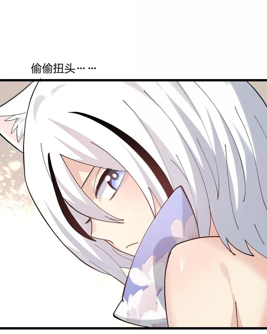 74 月之王怎么在龟爬？35