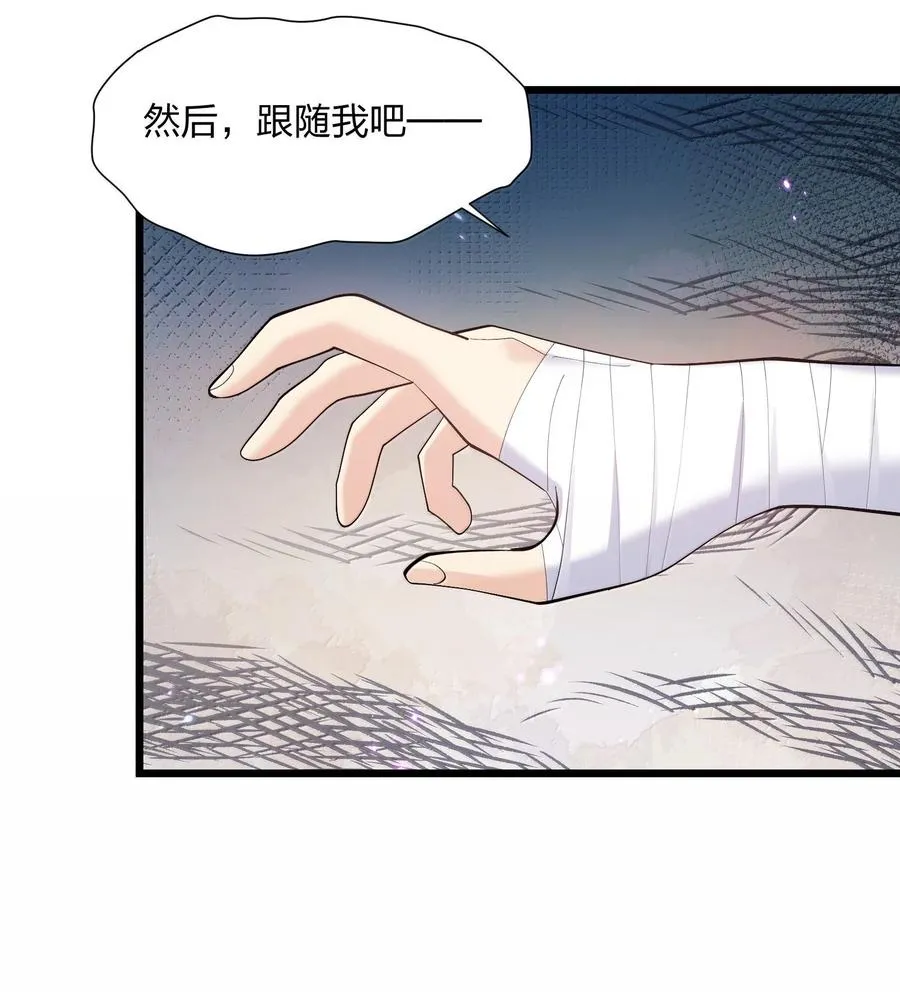 75 榜单刷新了！26