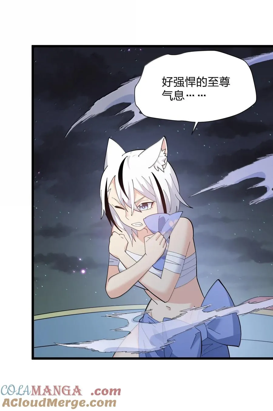 74 月之王怎么在龟爬？27
