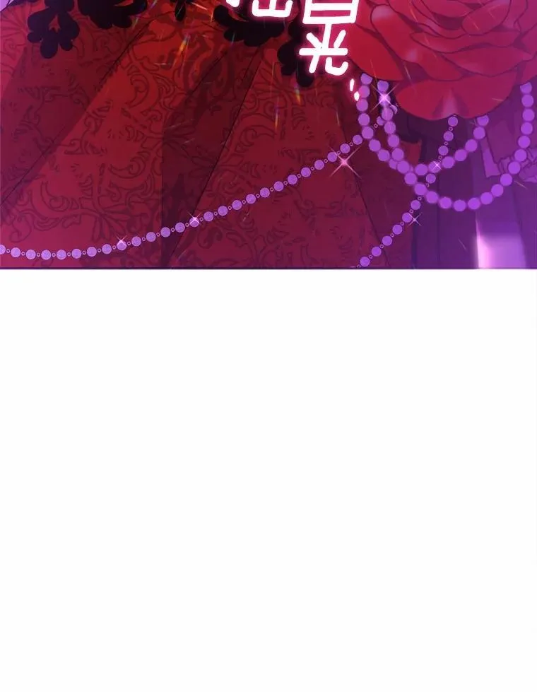 36.突如其来的求婚103