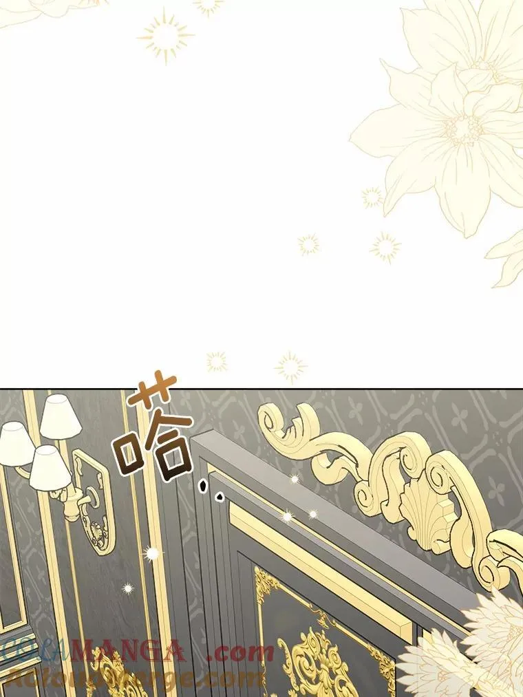 37.漫长的旅途42