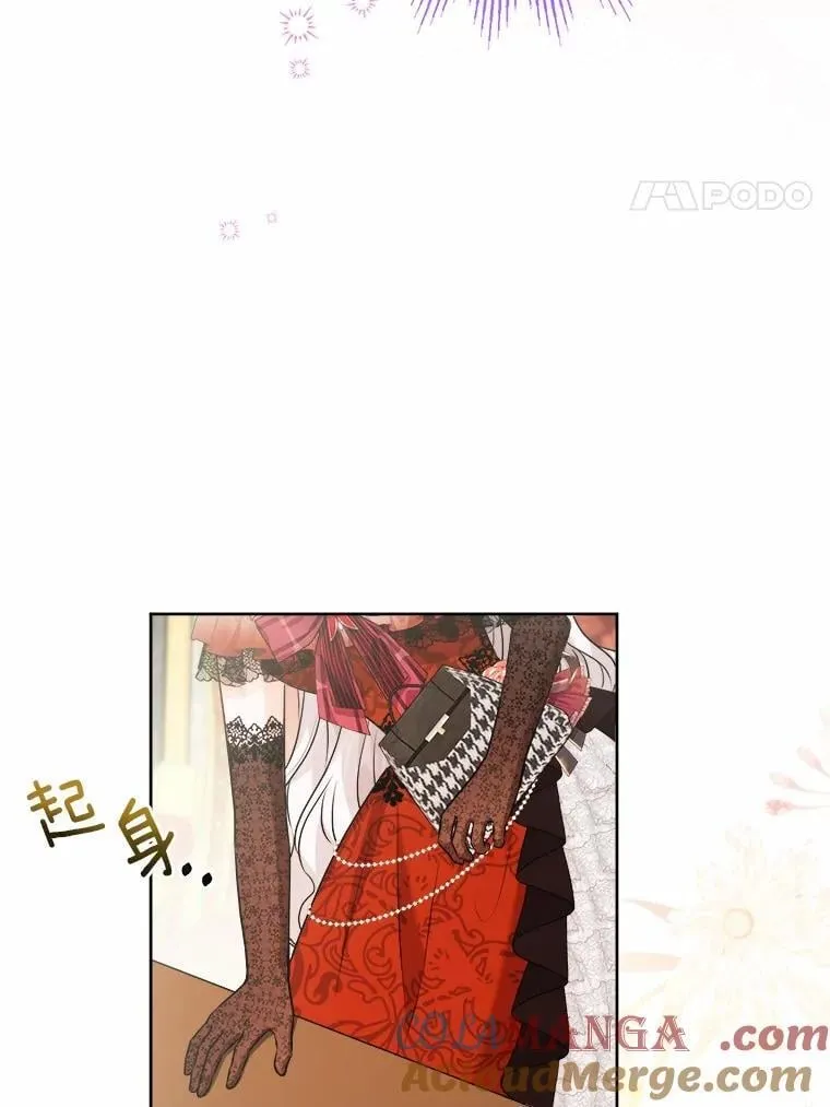 37.漫长的旅途3