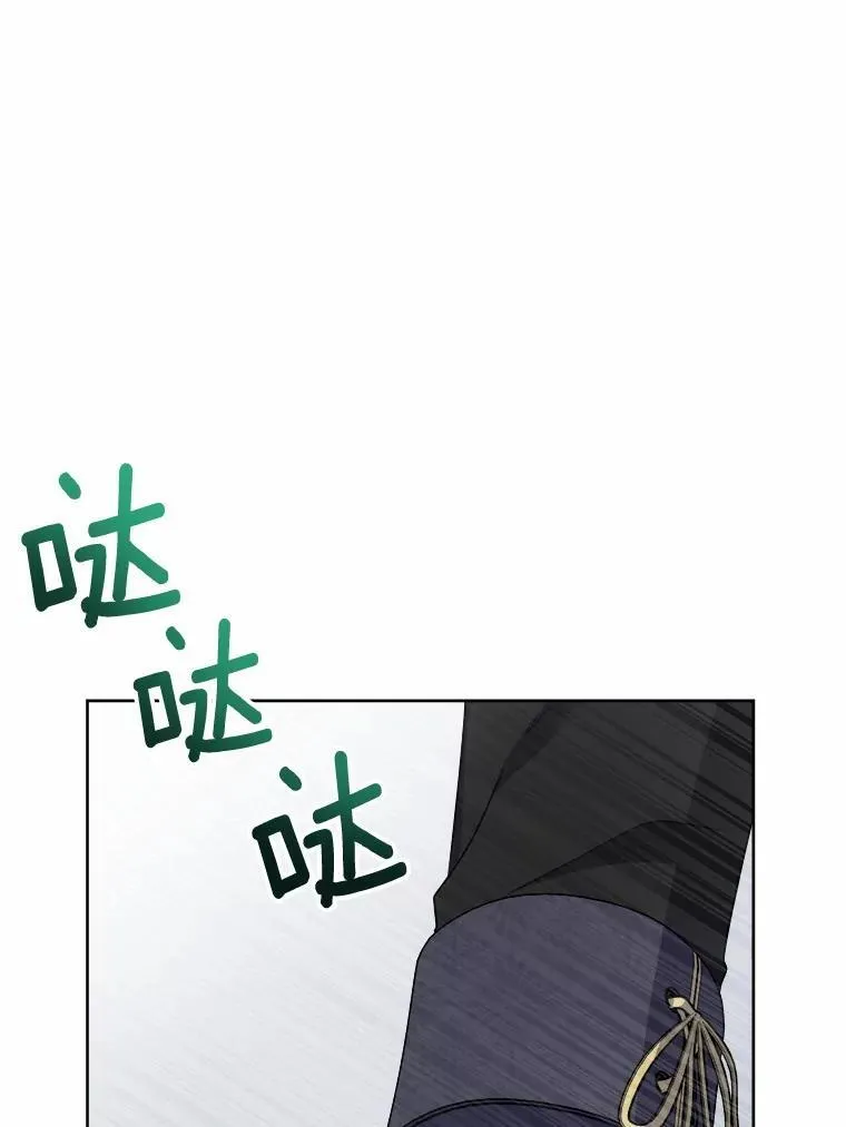 35.少爷的初恋2