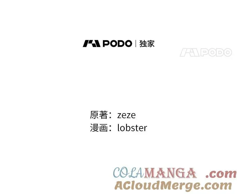 36.突如其来的求婚20