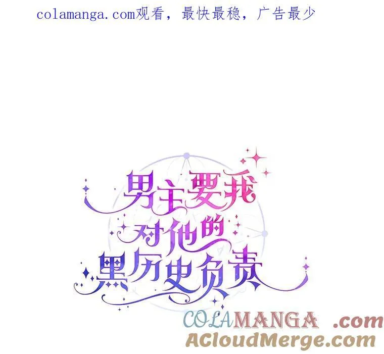 35.少爷的初恋0