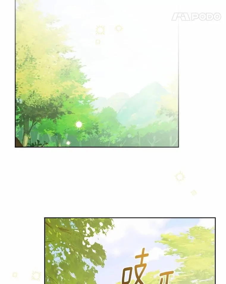 37.漫长的旅途59