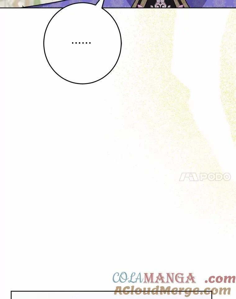 35.少爷的初恋39