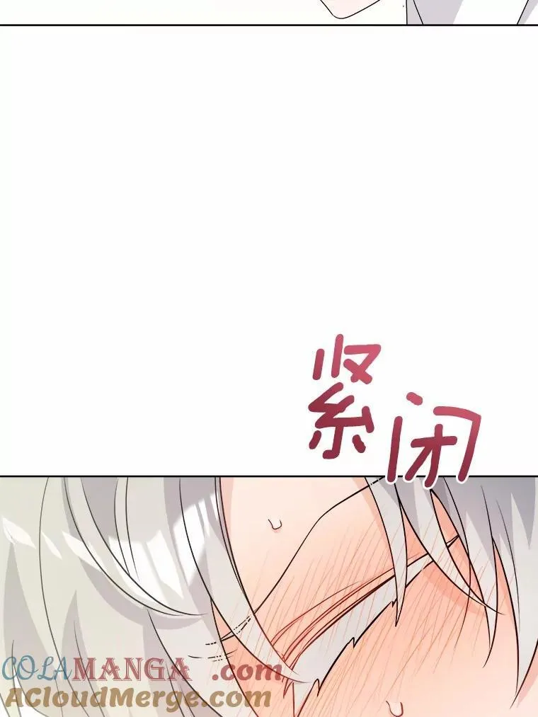 36.突如其来的求婚8