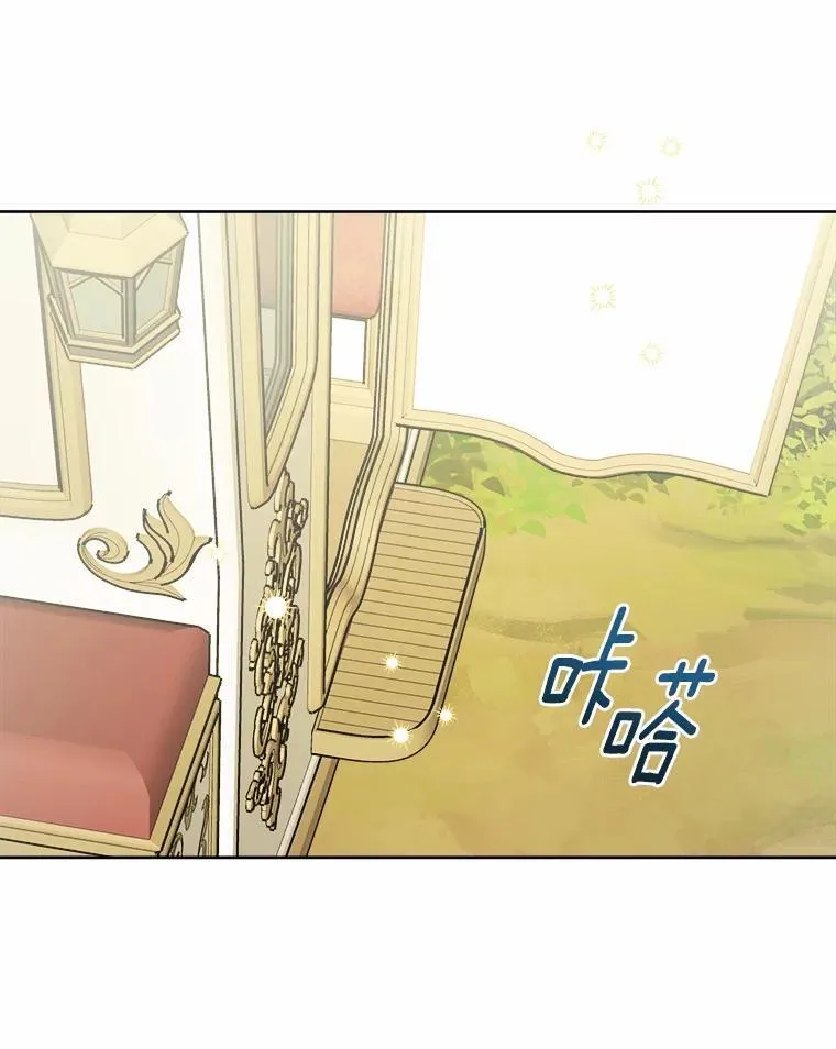 37.漫长的旅途61