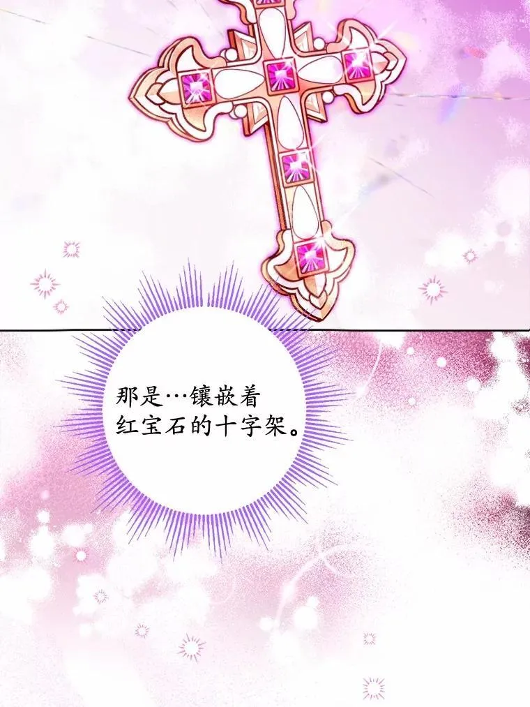 37.漫长的旅途1