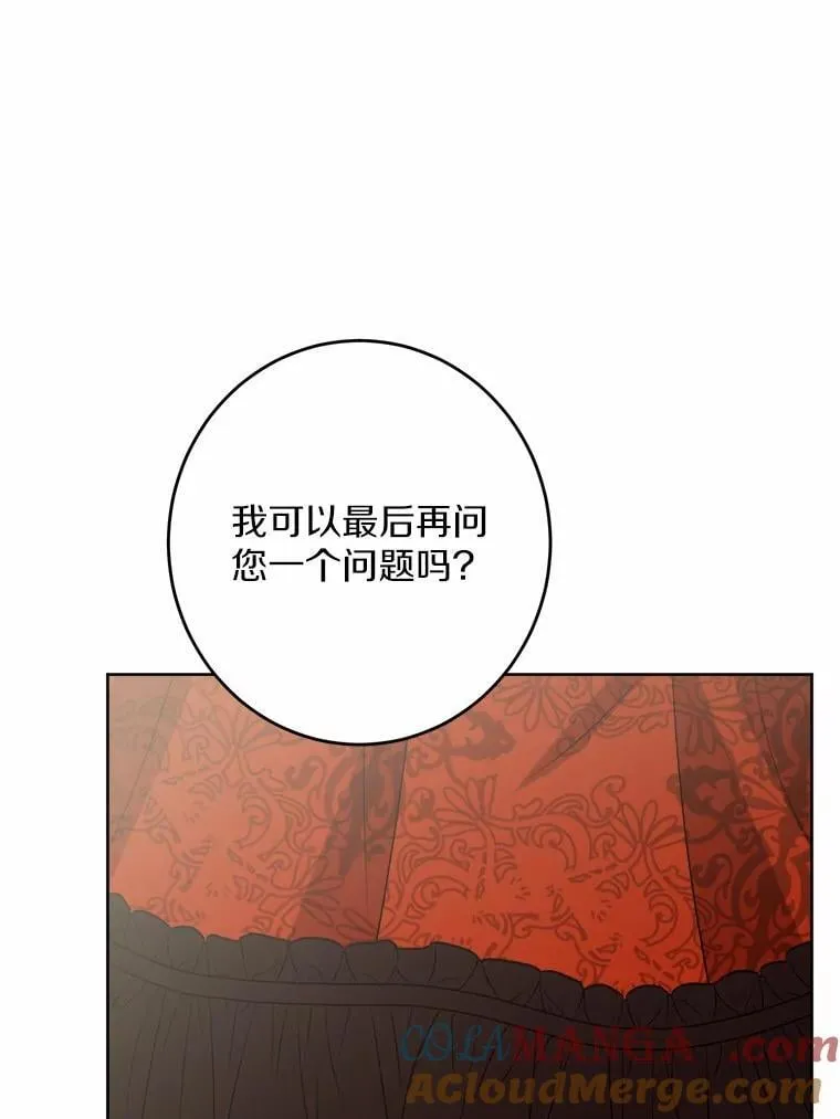 37.漫长的旅途21