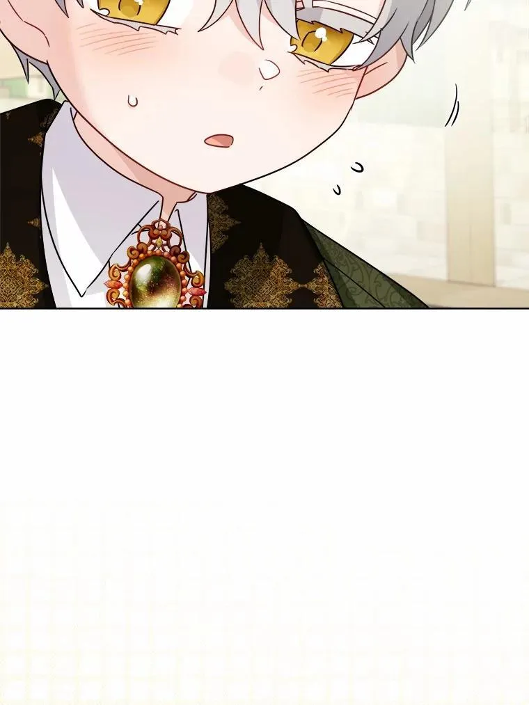 35.少爷的初恋14