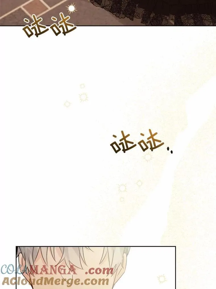 37.漫长的旅途36