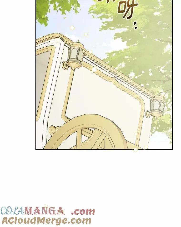 37.漫长的旅途60