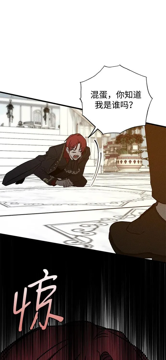 第36话85