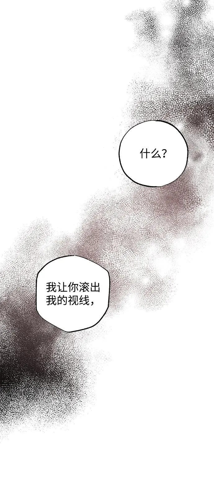 第36话60