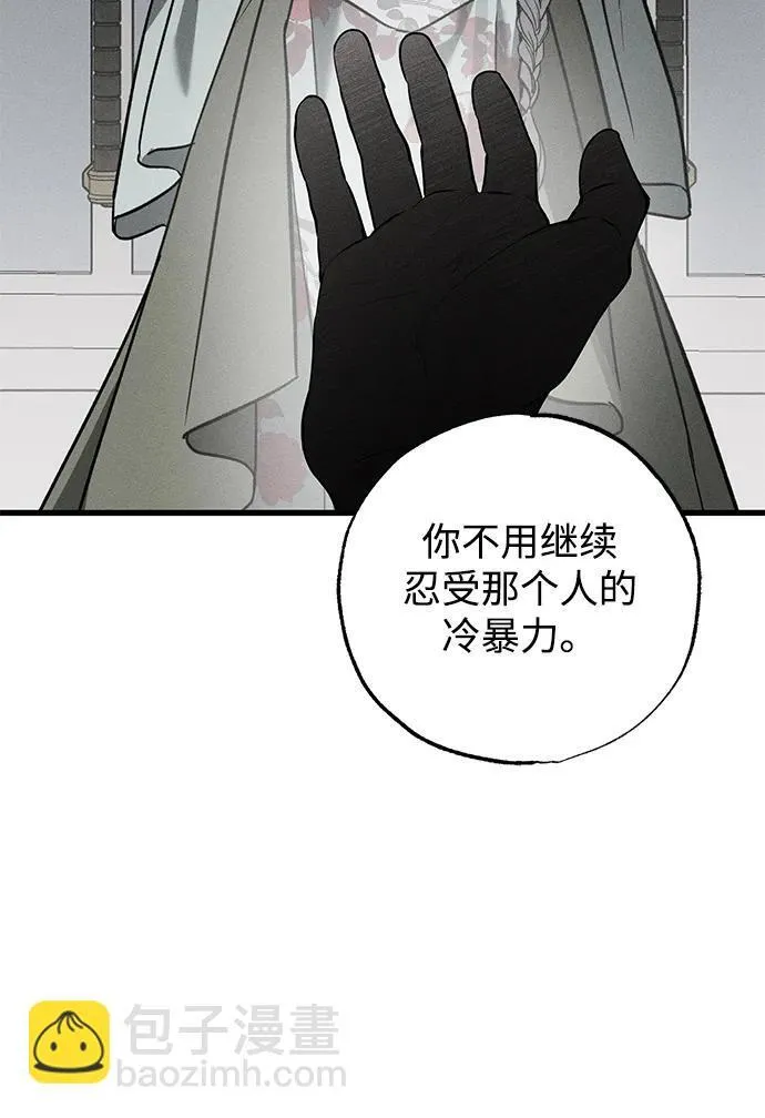 第36话45