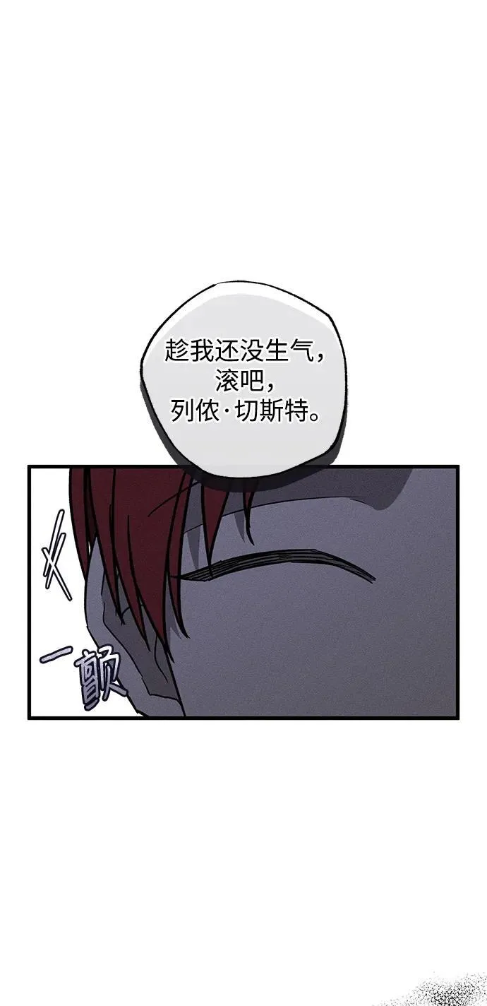第36话59