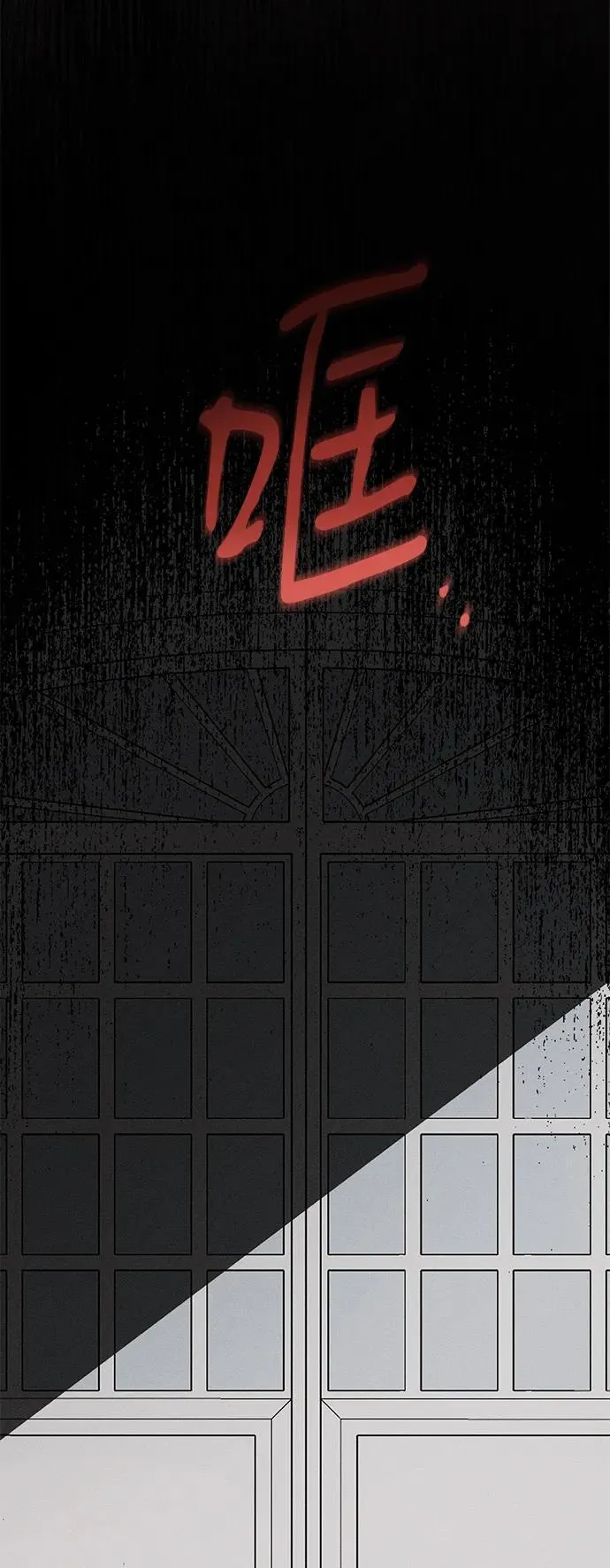 第36话32