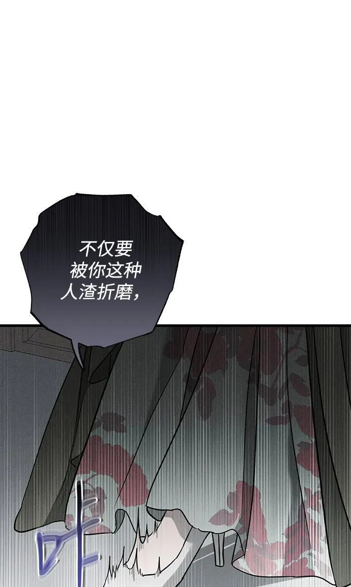 第36话65