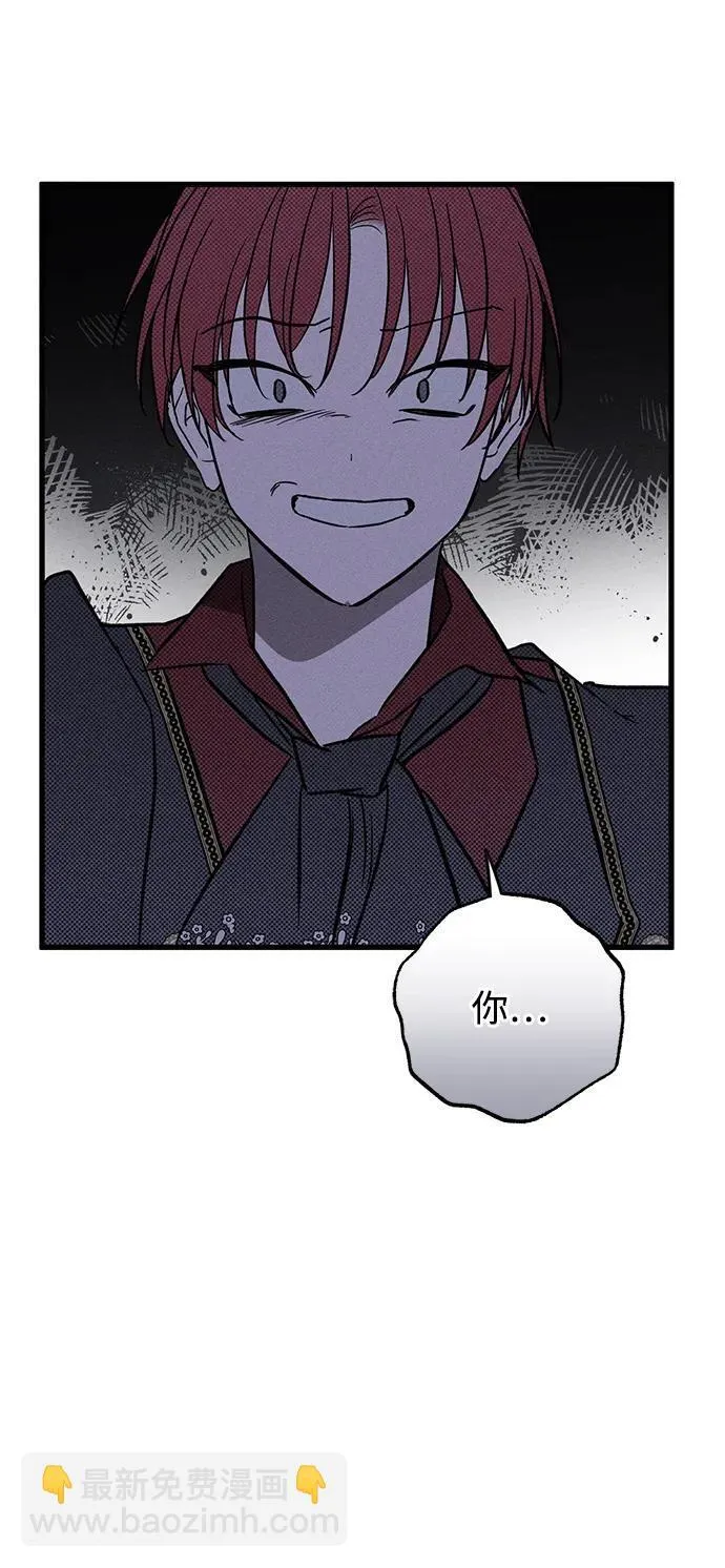 第36话73