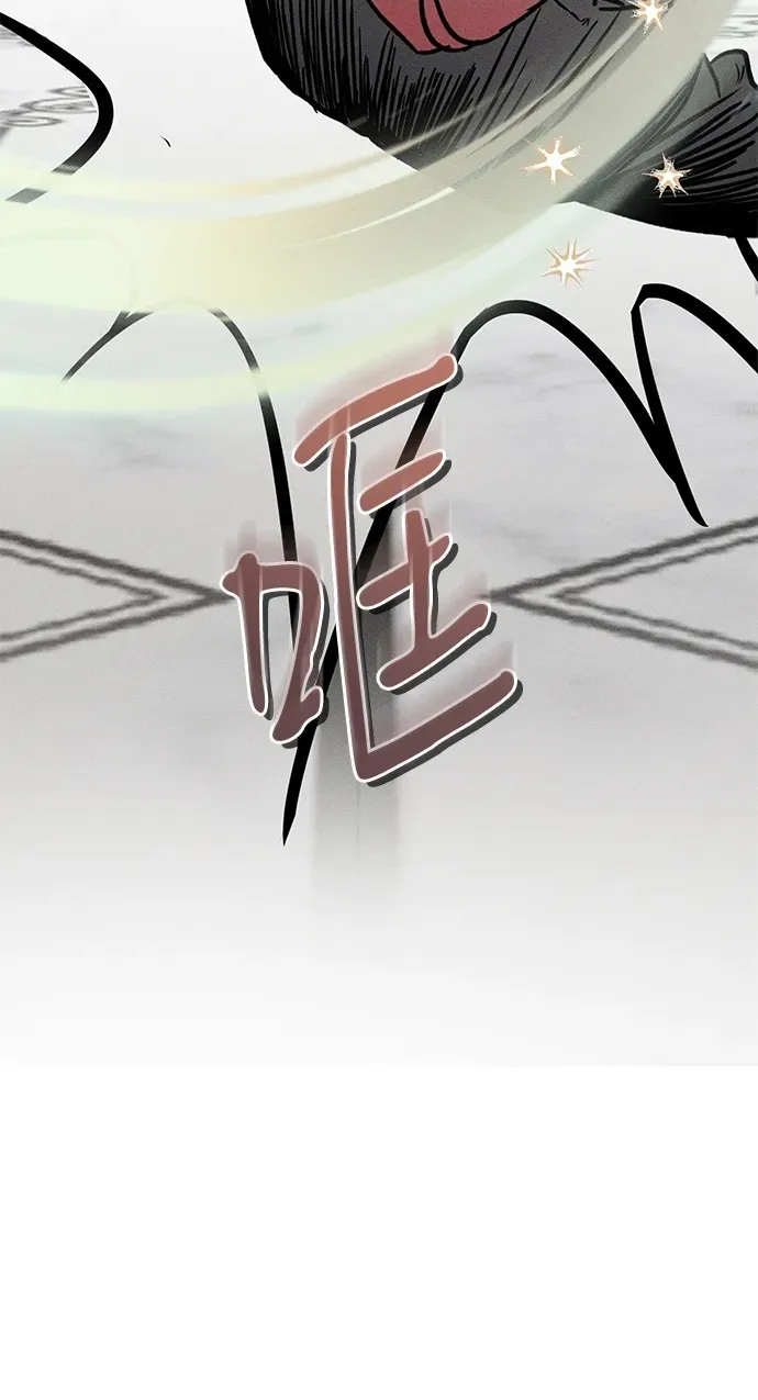 第36话91