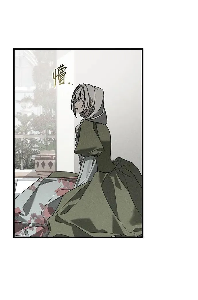 第36话92