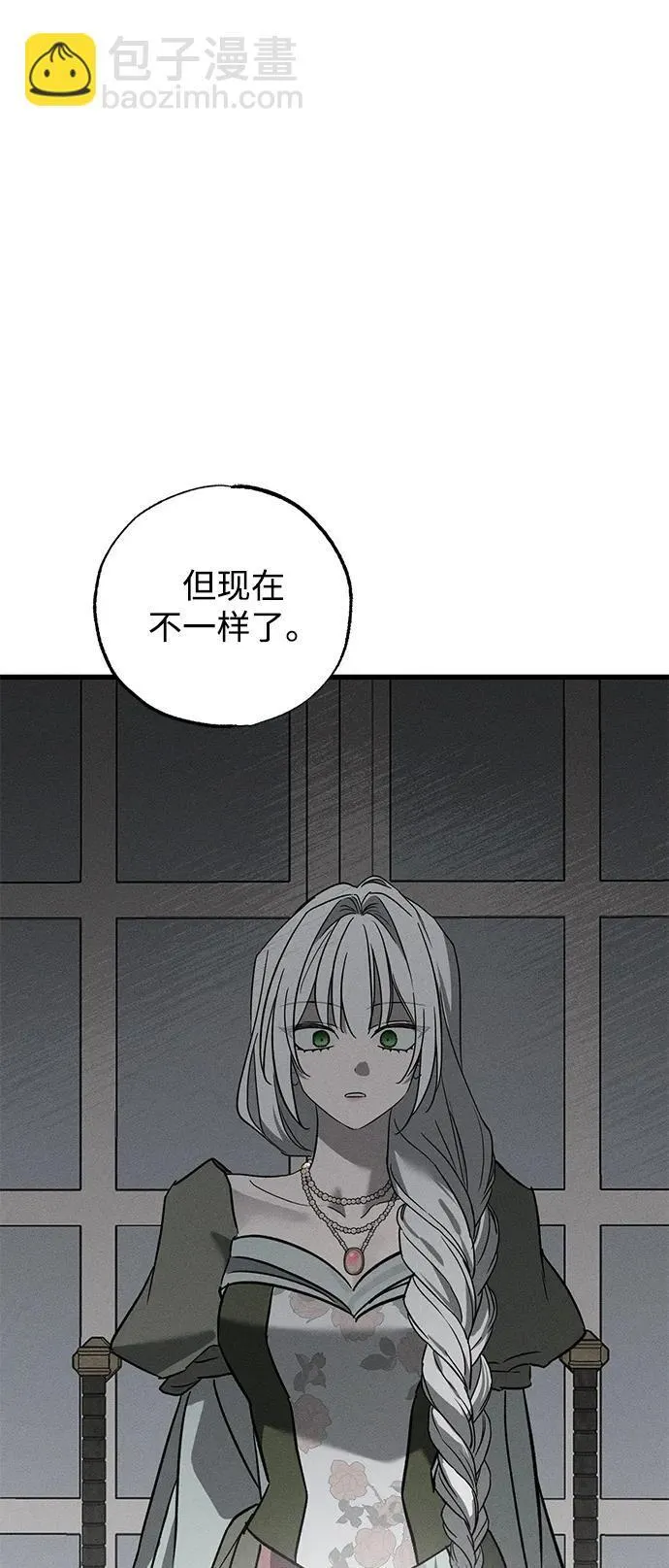 第36话44