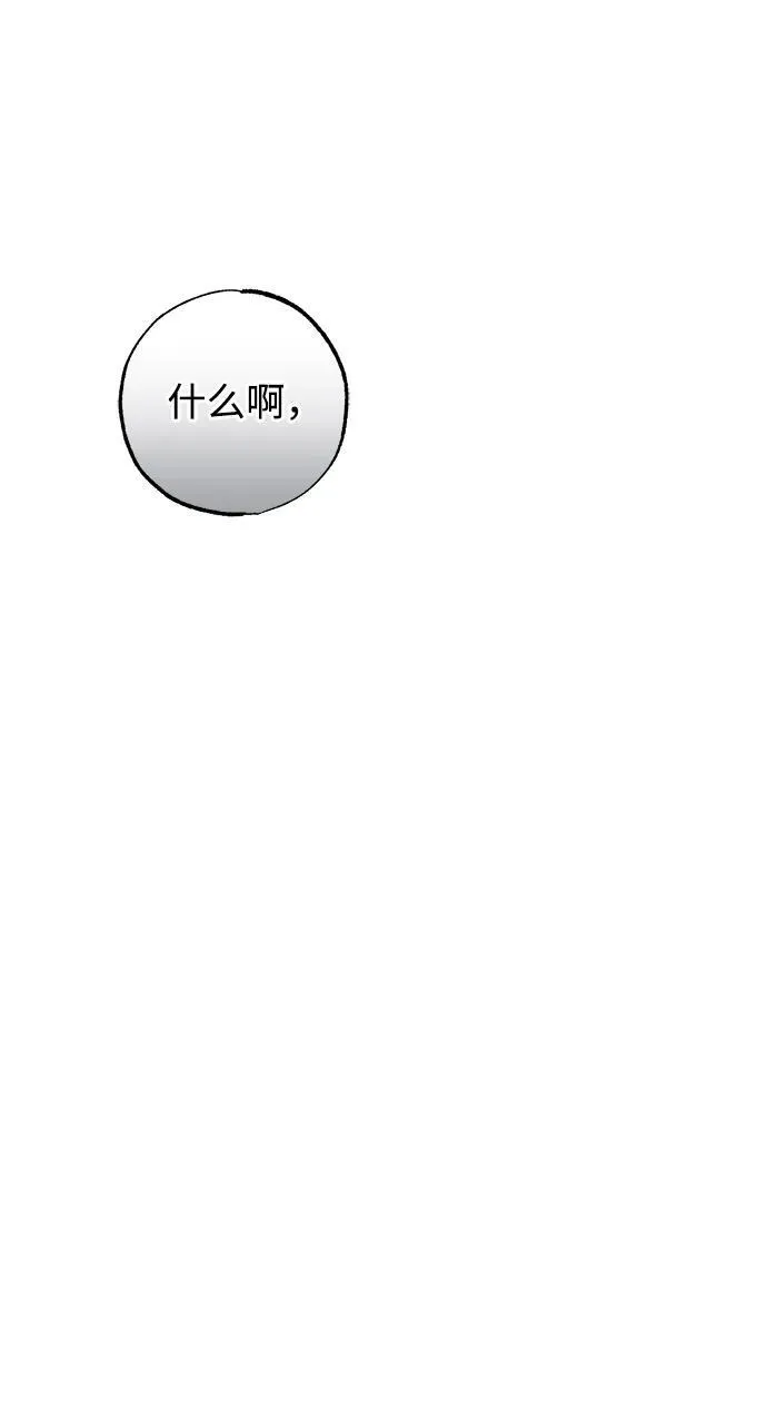 第36话24