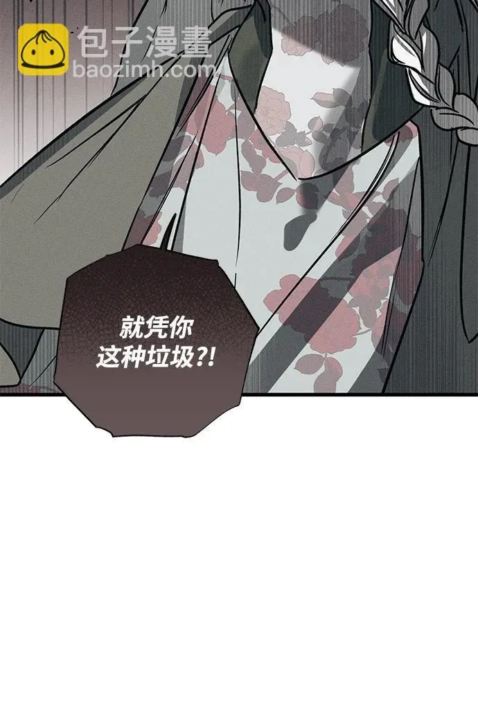 第36话72