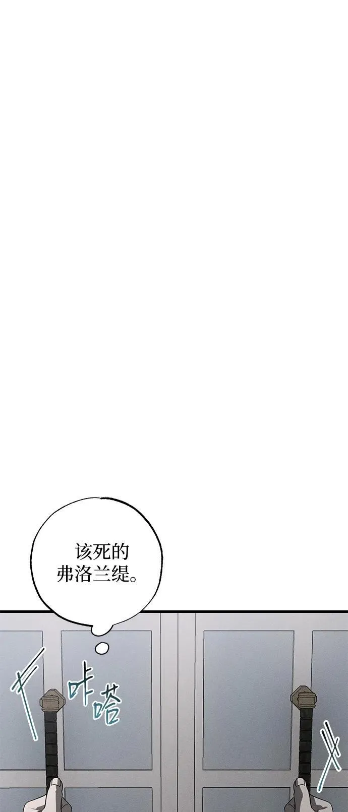 第36话36