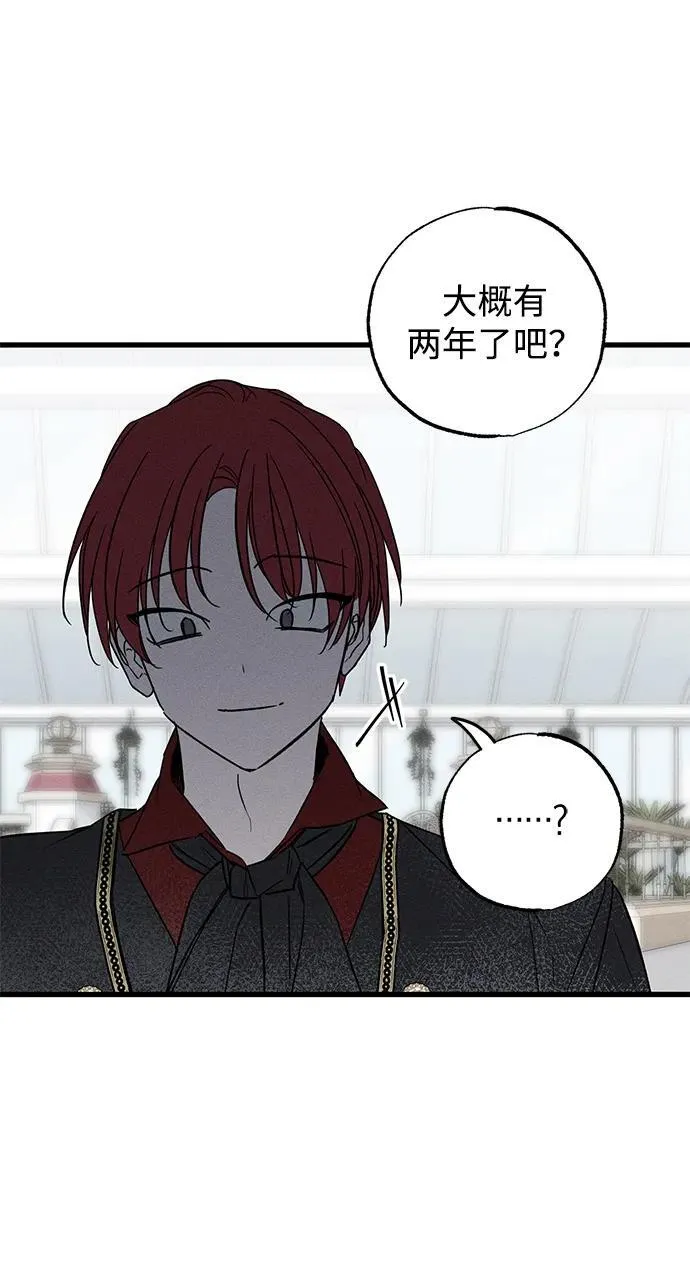 第36话50
