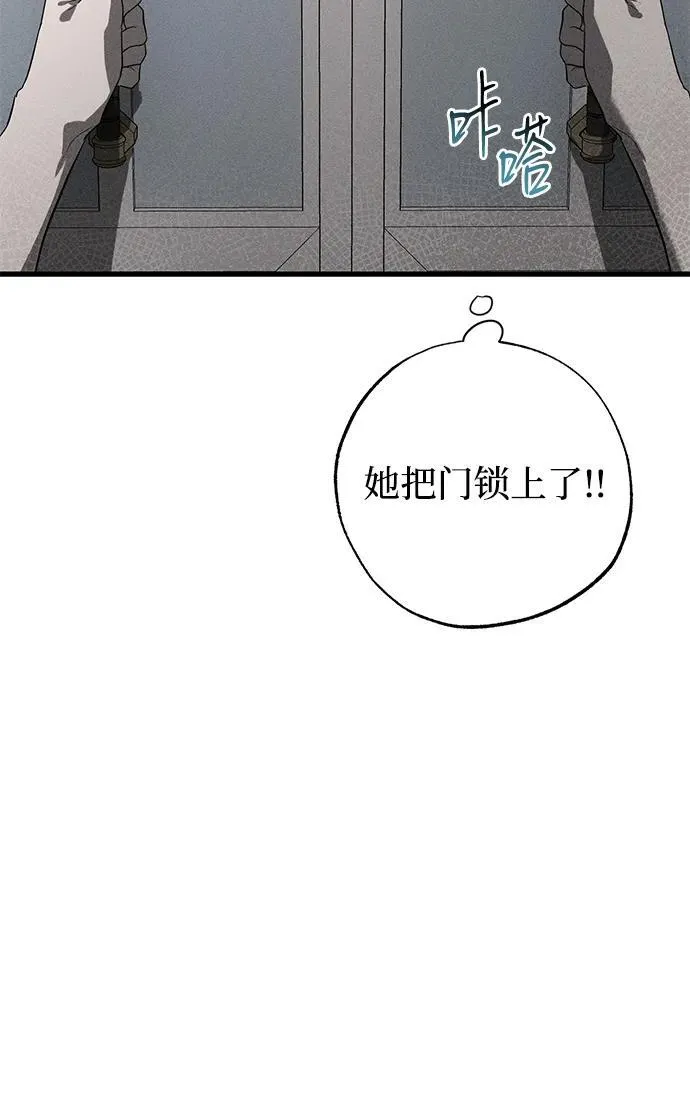 第36话37