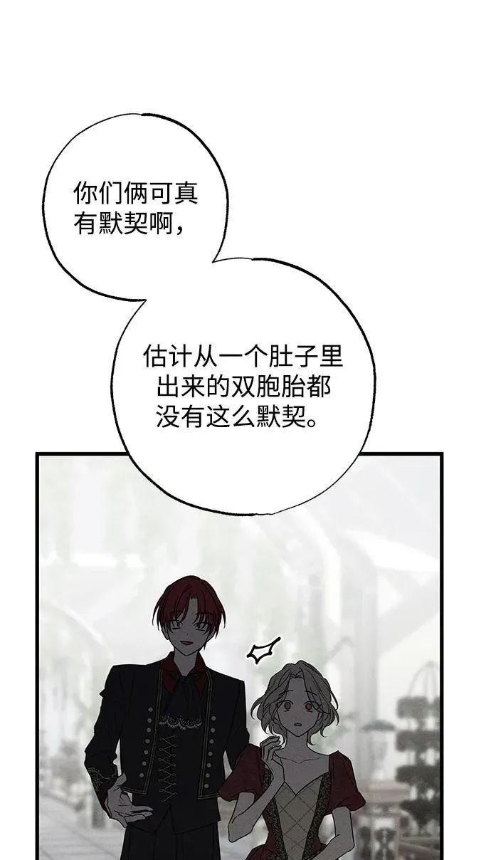 第36话19