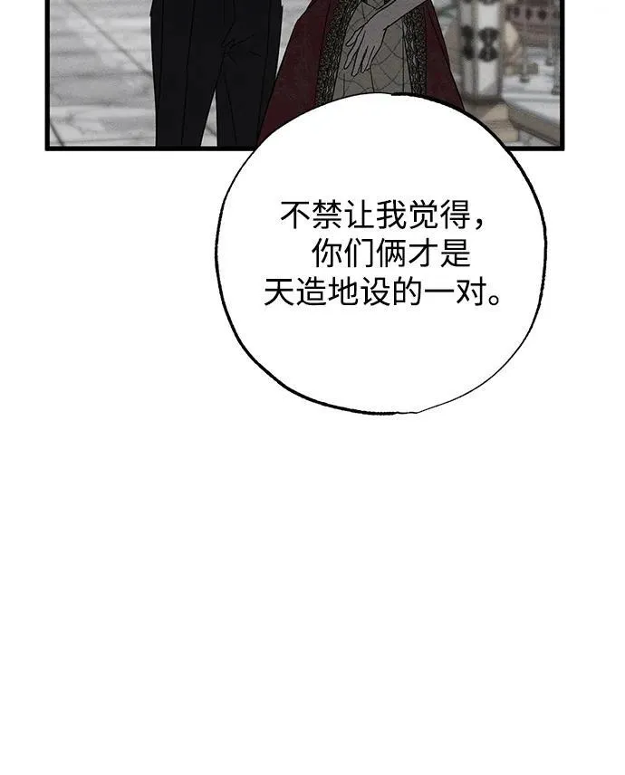 第36话20