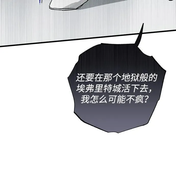 第36话66