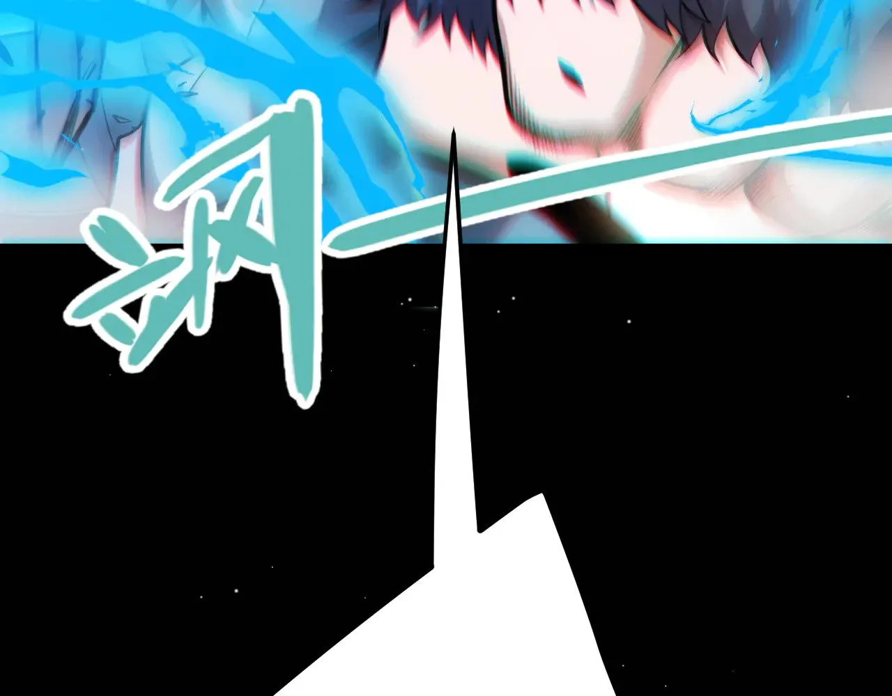 第275话 独当一面的神山91
